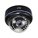 security cctv ip camera